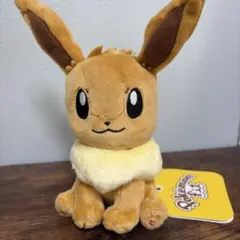 ヤブクロン Pokemon fit ぬいぐるみ ポケモンセンター限定 - メルカリ