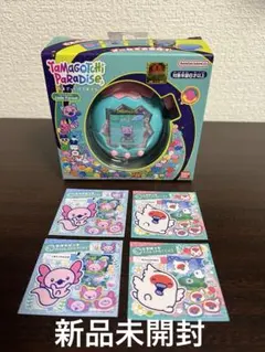 Item thumbnail for item e96483f1-62b3-49c4-a420-2ad86ecb400e