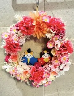 ひな祭り 猫の雛人形飾り花リース 約25cm ハナトタビスル