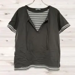 Item thumbnail for item 66dbe1b2-18b6-4b76-adac-3a5f224b0eb2