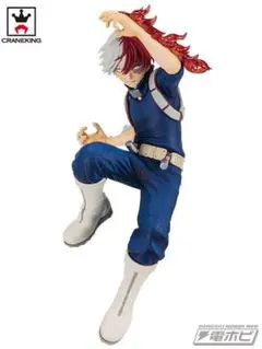 ヒロアカ プライズフィギュアセット