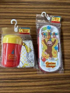 新品 おさるのジョージ おしぼりセット トリオセット 2点セット まとめ売り