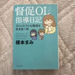 Item thumbnail for item 4718e233-fcec-45a6-866c-3a43eb217bc1