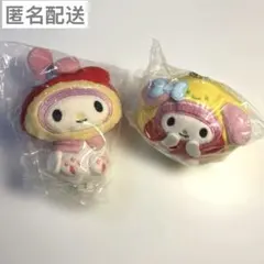 にっこりーノ サンリオ マイメロ セット