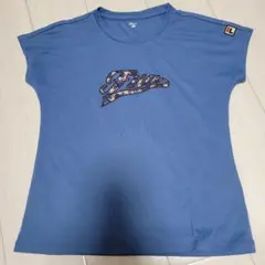 Item thumbnail for item bb84f089-d380-48b1-9d2d-1989bb7c42a8