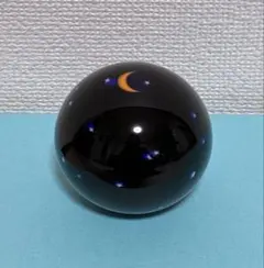 Item thumbnail for item edd5ed45-2892-40ef-accd-ff0934dee6d1