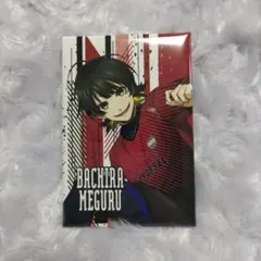 ブルーロック Jリーグコラボ スクエア缶バッジ 蜂楽 廻