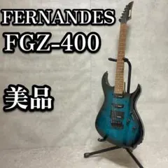 2026年最新】fernandes fgz 400の人気アイテム - メルカリ