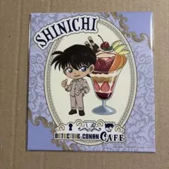 名探偵コナン　くじ　執事喫茶　新一