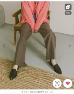 最終値下新品グローバルワーク　ブラウン あったかすっきりイージーパンツ Mサイズ