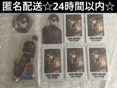 wind breaker 蘇枋 コミケ 浴衣 缶バッジ アクスタ ウィンヒロ - メルカリ