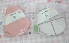 コニー　スタイ　2点セット