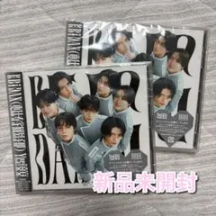 Yes!東京 原因は自分にある。盤 新品未開封