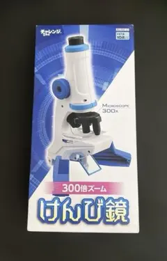 Item thumbnail for item 7e653cad-06e0-49b6-8bae-90ddd69fc12c