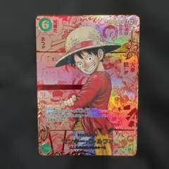 2025年最新】受け継がれる意志 ルフィ コミパラの人気アイテム - メルカリ