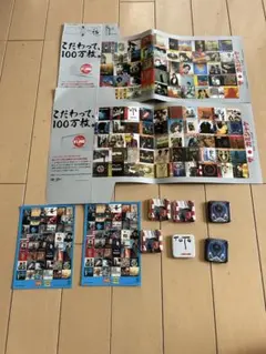 鳥山明 LADY RED レディーレッド 公式 イラスト 青年向け雑誌掲載
