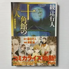 ひろ様 リクエスト 2点 まとめ商品