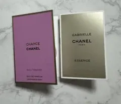 【新品未使用品】 CHANEL 香水サンプルセット　チャンス　ガブリエル