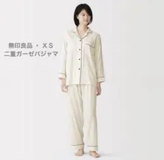 【美品】無印良品　婦人　脇に縫い目のない　二重ガーゼ長袖パジャマ　オフ白・XSのサムネイル