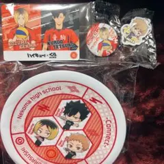 ハイキュー‼︎ × くら寿司　お皿　缶バッジ　カード　めじるしチャーム