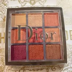 ディオールバックステージ アイパレット007 コーラル