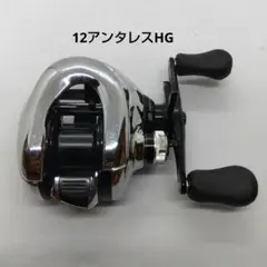 12アンタレス ジャンク品 Yahoo!オークション -「アンタレス 12」の落札相場・落札価格