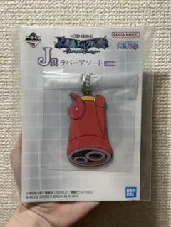 ONE PIECE未来島エッグヘッド一番くじＪ賞　ラバーチャーム　ルフィ