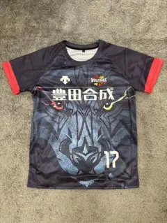 SVリーグ　ウルフドッグス名古屋　市川健太選手ユニフォーム