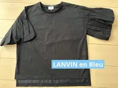 LANVIN en Bleu ⚫︎バルーン袖のサムネイル