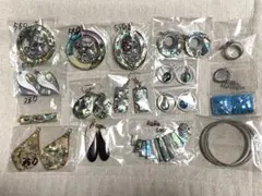 資材 アバロンシェル チャーム カボション　まとめ売り