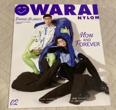 2025年最新】白桃ピーチよぴぴの人気アイテム - メルカリ