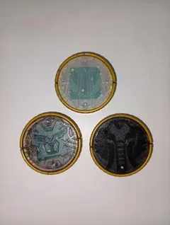 Item thumbnail for item eb0f40ab-a36e-4ab6-93b2-4c617ddcc776