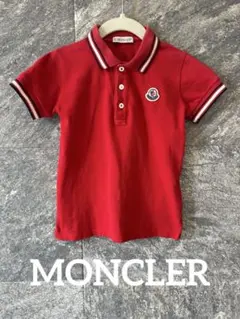 美品！MONCLER モンクレール メンズ ポロシャツ ロゴワッペン XSサイズ