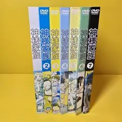 2026年最新】神様家族 dvdの人気アイテム - メルカリ