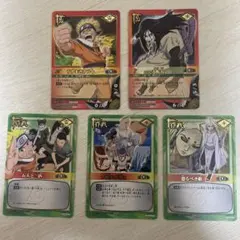 h*o様 NARUTO ナルト カード 【PR忍-10】秘伝札絵巻　5枚セット NARUTO ナルト カードゲーム 秘伝札絵巻 プロモ 5枚 PR忍-10 他 - メルカリ