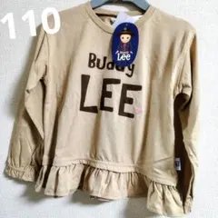 ゆみ様 リクエスト 2点 まとめ商品