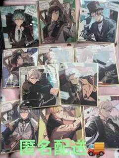 Item thumbnail for item bc8d4fd4-943c-419e-86a7-4625bd957f47