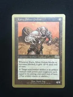 2026年最新】金枠 MTGの人気アイテム - メルカリ