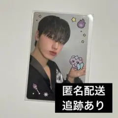 ATEEZ MIGHTEEZ saniyo サン トレカ US限定