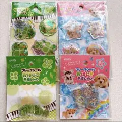 セリア　平成レトロ　シール　おはじき　フレークシール　カプセルシール