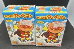 あつまれアンパンマン　未開封品　2個セット