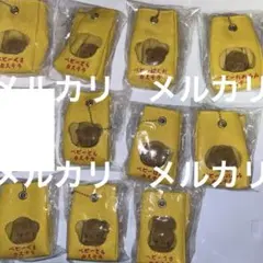 新品 ベビーくまカステラ まとめ売りコンプリートセット＋α