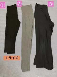 マタニティ　ルームウェア　パジャマ　パンツ　スパッツ　４着セット