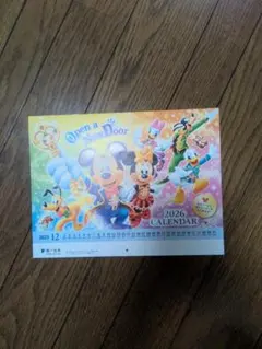 2026年 ディズニーキャラクター カレンダー