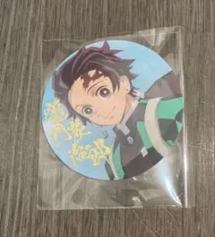 Item thumbnail for item c2840328-5e06-4c82-987e-05fb98ba1ac3