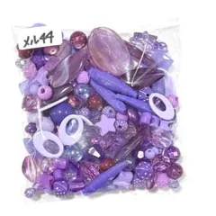 ビーズセット No.44 パープル