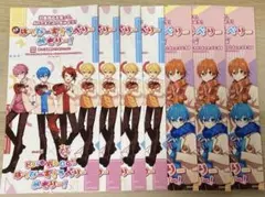 Item thumbnail for item 7cdf56cd-8b01-44ec-8810-4a14c385a209