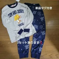 トムとジェリー パジャマセット 140cm　セットアップ　ルームウェア