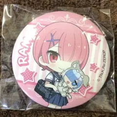リゼロ　ラム　レア　缶バッジ　プライズ　Re:ゼロから始める異世界生活