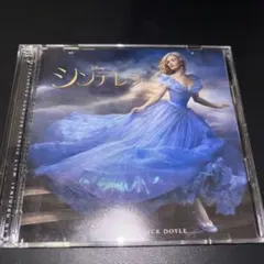 valkyrie様 リクエスト 5点 まとめ商品